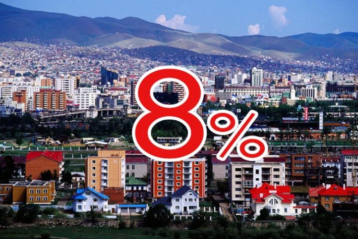 БАНКУУД АА! зээлийн төлөлтийг хэсэг хугацаанд зогсоогоод өгөөч